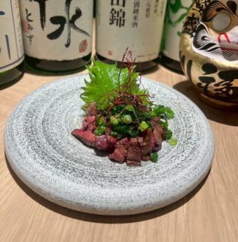 肝スペシャル!!!