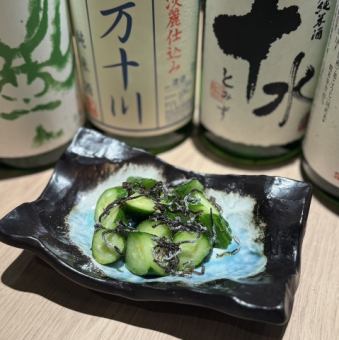 塩昆布きゅうり