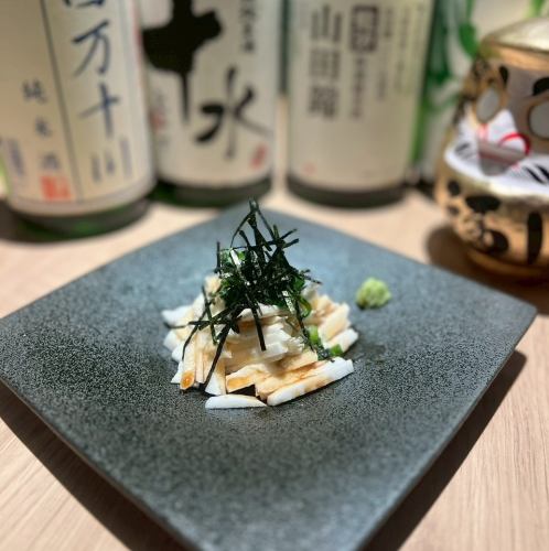 長芋わさび醤油