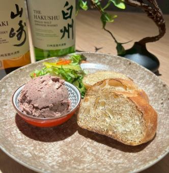 肝のパテ(バケット付き)