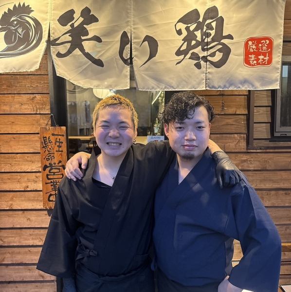 寺田町の焼き鳥店の中でも珍しいおしゃれで落ち着いた雰囲気が自慢の当店。「気取らずちゃんと良いお店」がコンセプト。愛嬌抜群のスタッフでお客様をお迎えいたします。