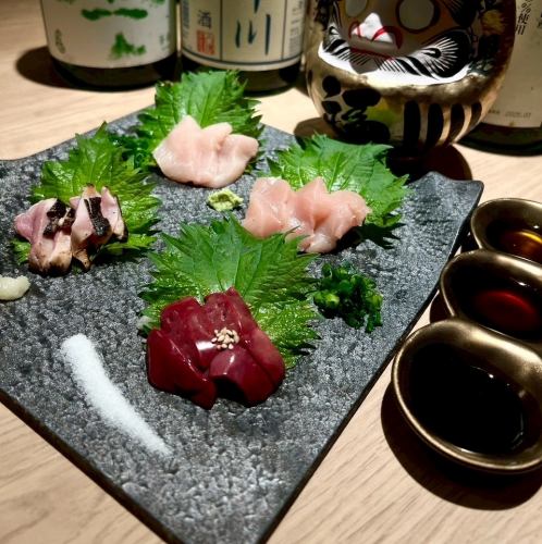 厳選地鶏の新鮮鳥刺し！