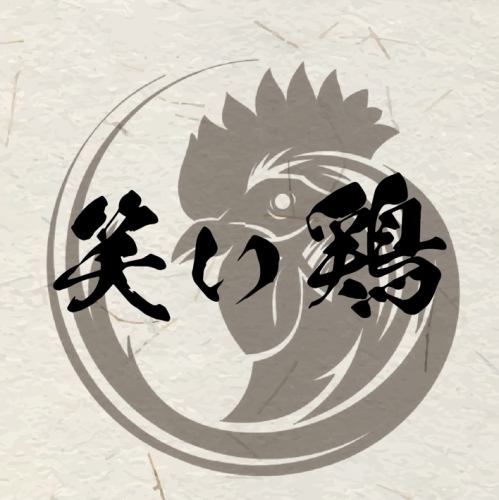 店長オススメコース大好評