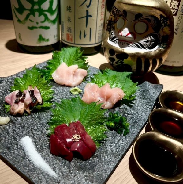 厳選！！！朝引き地鶏の新鮮鳥刺し盛り！