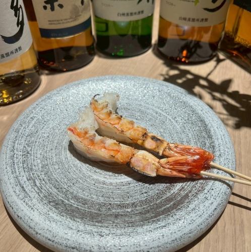 海老