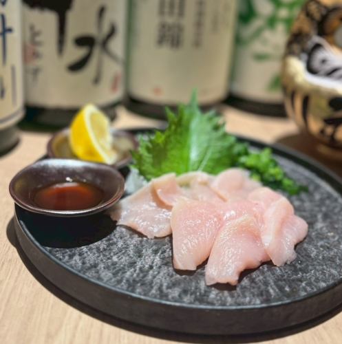 鶏てっさ