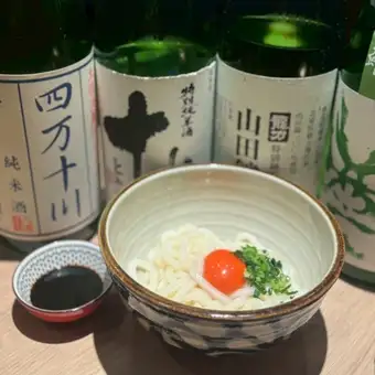 釜玉うどん