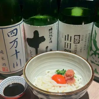 明太釜玉うどん