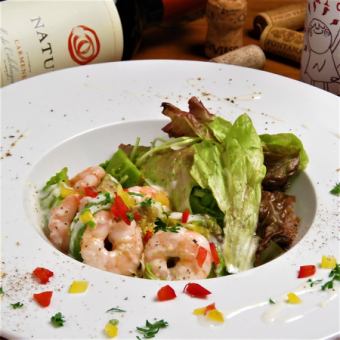 Shrimp Kavocado Cream Cheese Salad