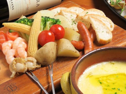 Cheese fondue (about 2 servings)