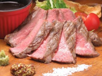 Beef loin (150g)