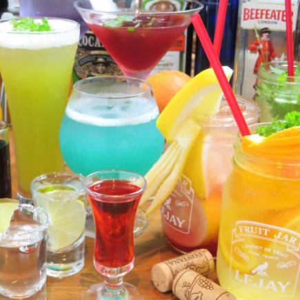 [Beer, wine, and cocktails available!] ★90-minute all-you-can-drink for 2,000 yen ⇒ 1,600 yen ♪ Over 150 types!