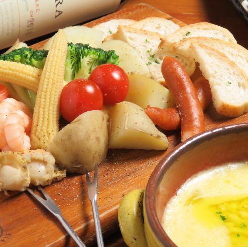 자랑의 치즈 퐁듀♪