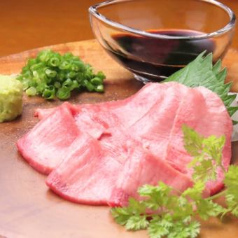 Wagyu black tongue sashimi