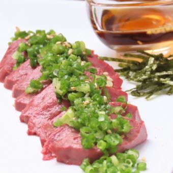 Wagyu beef liver sashimi
