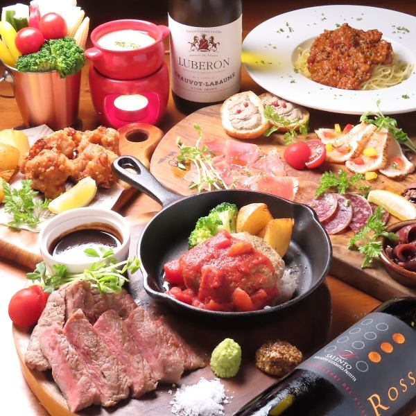 【嚴選肉食吧套餐】《共13道菜》！推薦肉食愛好者◎