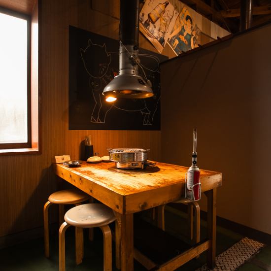 ～珍しい牛ホルモンを、和風のノスタルジックなお店で堪能～