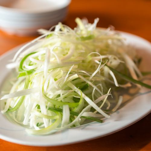 白髪ネギ盛り