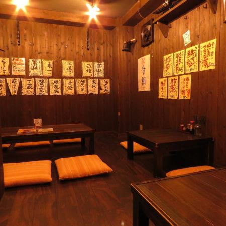 Perfect for various banquets and families 家族 You can relax up to 14 people! The shop is completely non-smoking, so don't worry about small children.