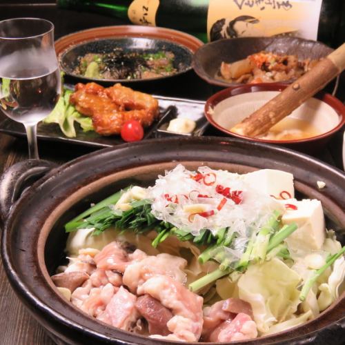 Everyone is satisfied [Daiginjo sake lees motsu nabe course] All-you-can-drink for 2 hours, 10 dishes total ¥4500