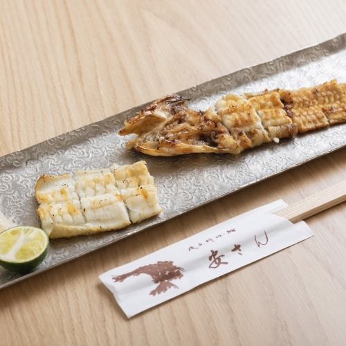 Grilled conger eel