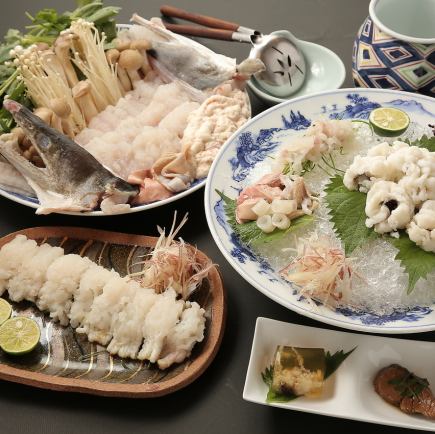 【하모 냄비 코스 ◆ 8800 엔 (세금 포함)】 허벅지 워시 · 구운 서리 · 하모 냄비 등 총 7 가지를 맛볼 수 있습니다