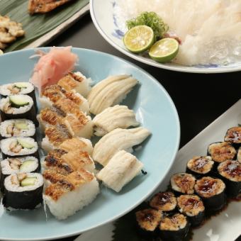 【穴子】一押しの新鮮な穴子を楽しめる！穴子のお刺身・焼き穴子・寿司など全5品⇒7700円(税込)