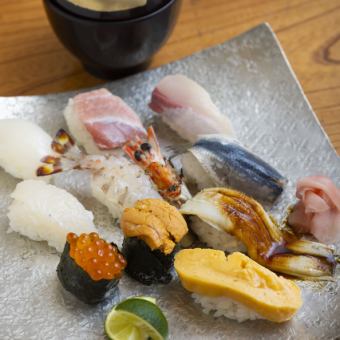 [Lunch] Enjoy the luxurious flavors of the season with a premium nigiri sushi lunch ♪ 3,300 yen (tax included)