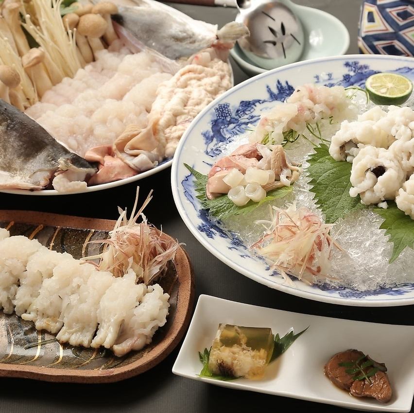 安さんで産地直送の魚をお召し上がりください。