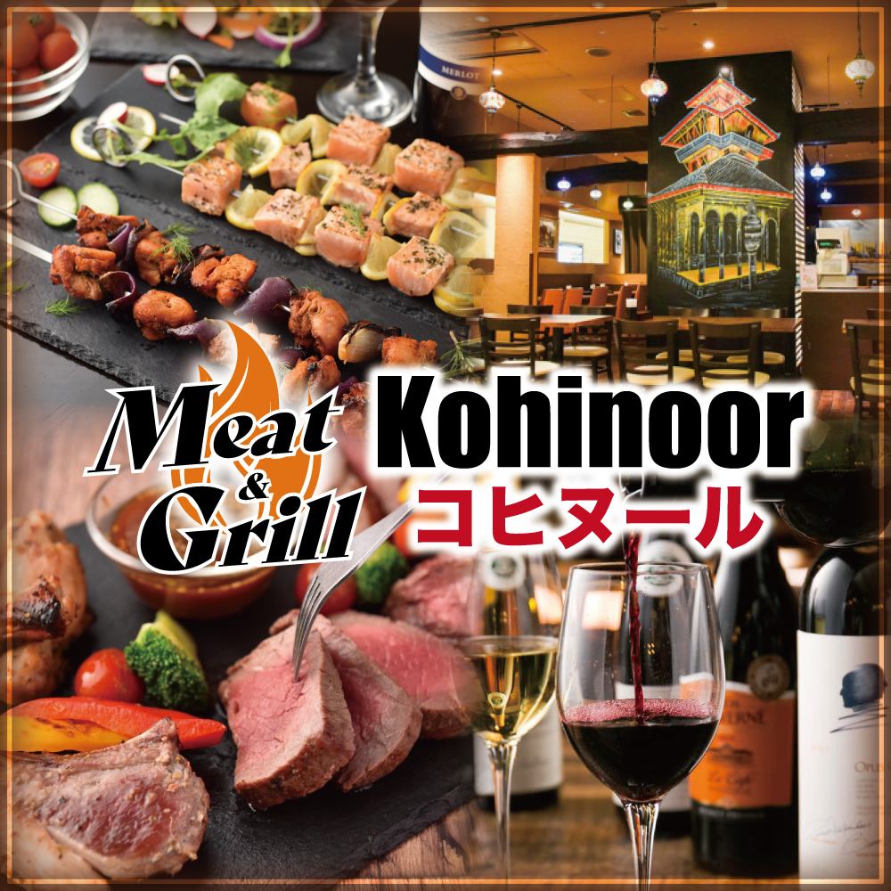 [Fashionable Meat Bistro] All-You-Can-Eat Churrasco! Course from 3,850 Yen!