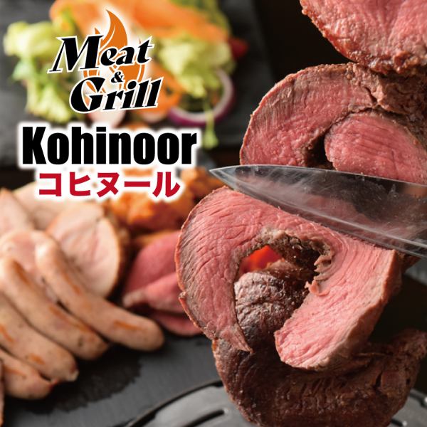 All-you-can-eat popular charcoal-grilled churrasco!