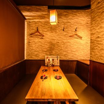 6名様までのBOX席は、人との距離感が近いので親密さＵＰ！友人との飲み会や女子会など少人数の宴会に最適です♪皆様でどうぞお楽しみください。