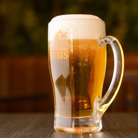 【生ビールもOK!!全50種】2H単品飲み放題