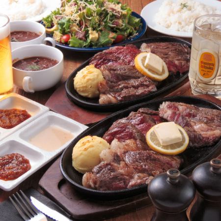 【贅沢】国産ステーキ3種人気部位食べ比べコース⇒4,990円(税込)