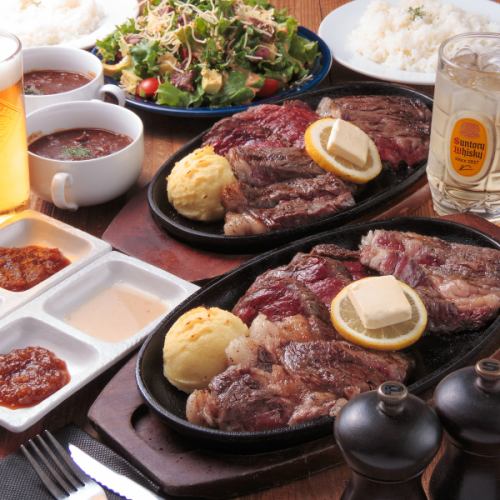 [Luxury] Comparison course of 3 popular parts of domestic steak ⇒ 4,990 yen (tax included)