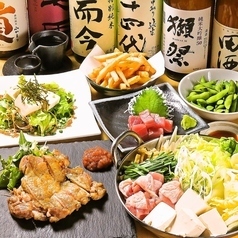 唐揚げ、ポテト、鶏ちゃんこ鍋が食べ放題&飲み放題で3000円!