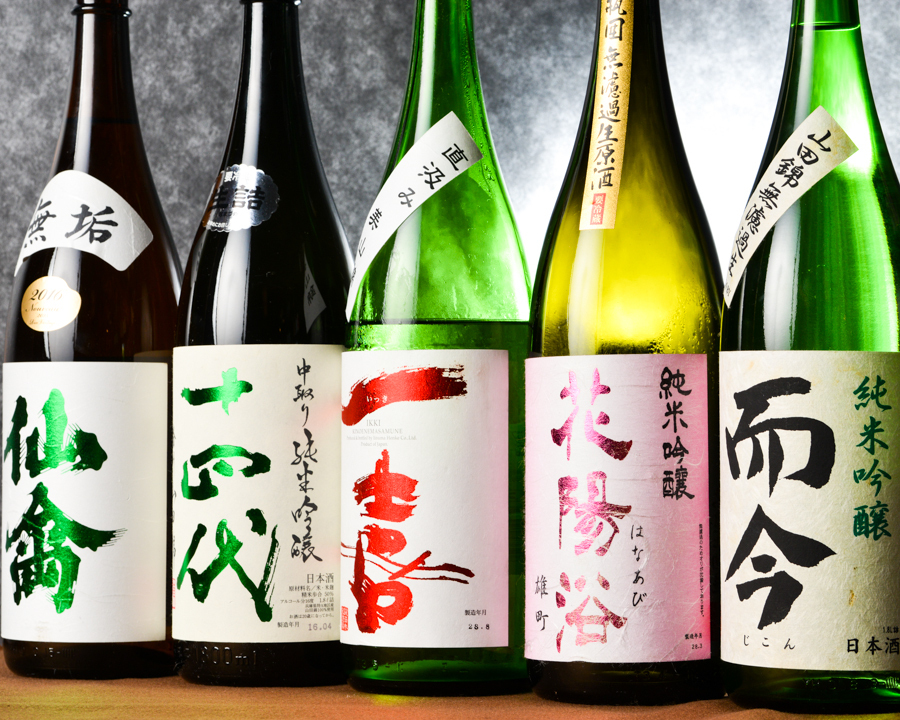2時間1780円(税込)にて単品飲み放題ご案内しております!☆