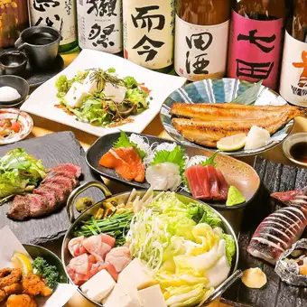 御宴会に【2時間飲み放題付】 炙りコース〈全9品〉4500円2名様から60名様まで