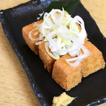自家製 厚揚げ