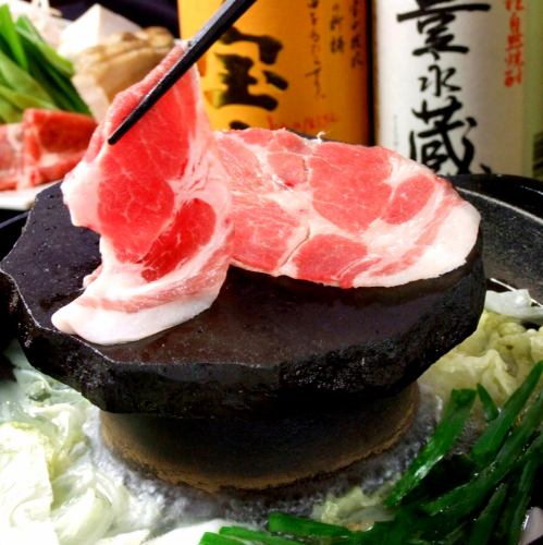 Plump juicy! Aso lava roasted shabu shabu