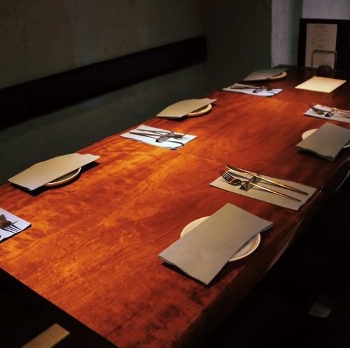 Table seating is available depending on the number of people.