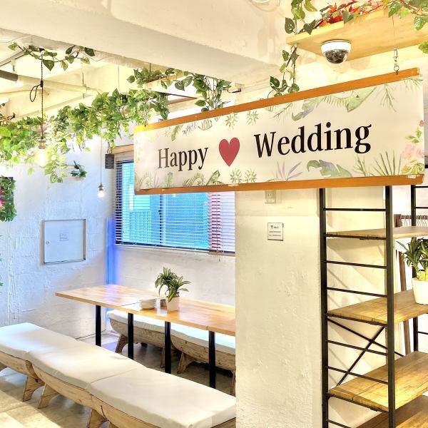 Free banner service! For customers making a private reservation, we will create a 2m banner for free! We also have a wide range of rental options, such as cakes with photos and champagne towers, to brighten up your private party in Shibuya! Please feel free to contact us ( *^^*)