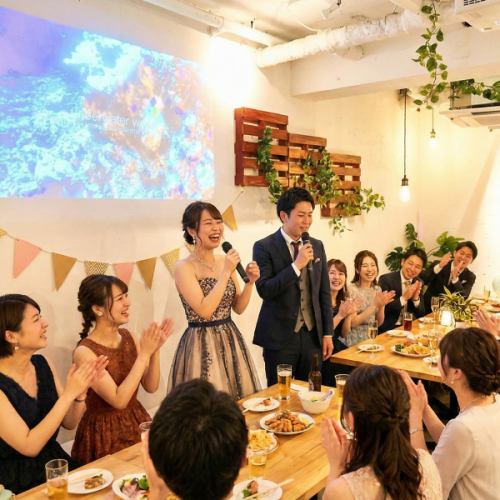 渋谷×貸切×忘年会