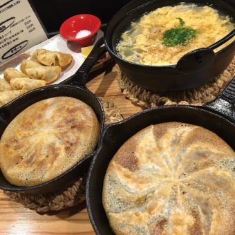 【鉄板餃子２種・揚餃子・スープ餃子】餃子名物セット4品（当店の餃子を全てご堪能◎）