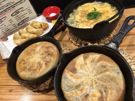 【鉄板餃子2種・揚餃子・スープ餃子】餃子名物セット4品(当店の餃子を全てご堪能◎)