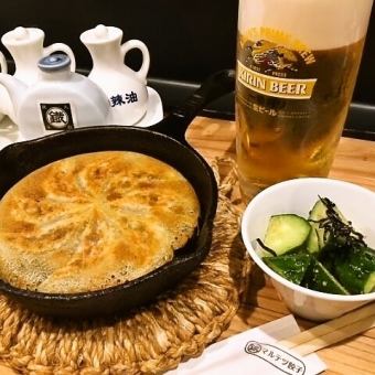 [21時迄のお得なセットメニュー]県外の方にもオススメ♪だれやみセット1000円