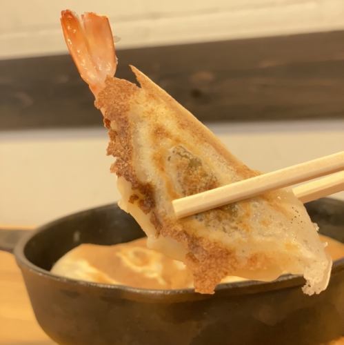 [整虾] 虾饺（5个）