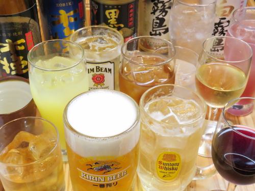 无限畅饮90分钟1000日元（不含税）!! → 120分钟可以使用优惠券！！