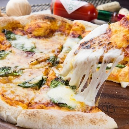 Pizza Margherita (M21cm)