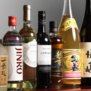 【120分飲み放題】2200円！